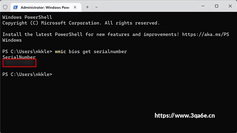 2026别用盗版Windows 免费正版激活方法来了